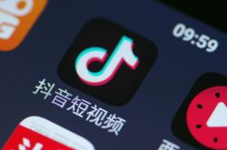 (1分钟科普)鹰潭市公司地址_哔哩哔哩